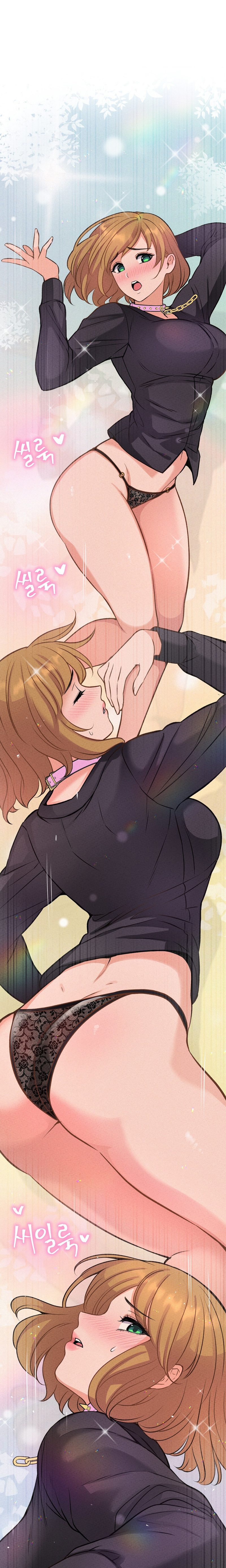 The CEO’s Dog Collar - Chapter 12 - picture 7