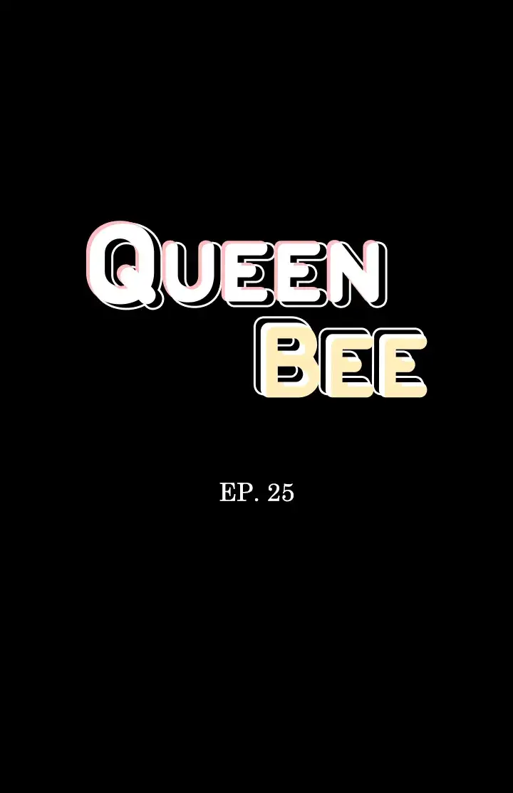 Queen Bee - Chapter 25 - picture 2