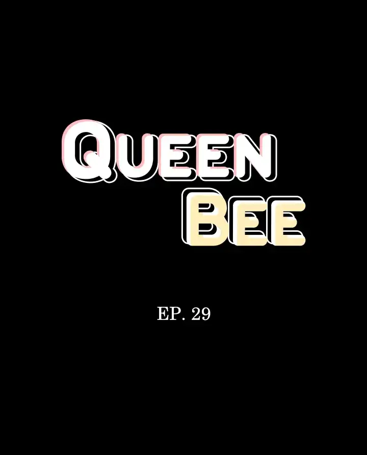 Queen Bee - Chapter 29 - picture 2