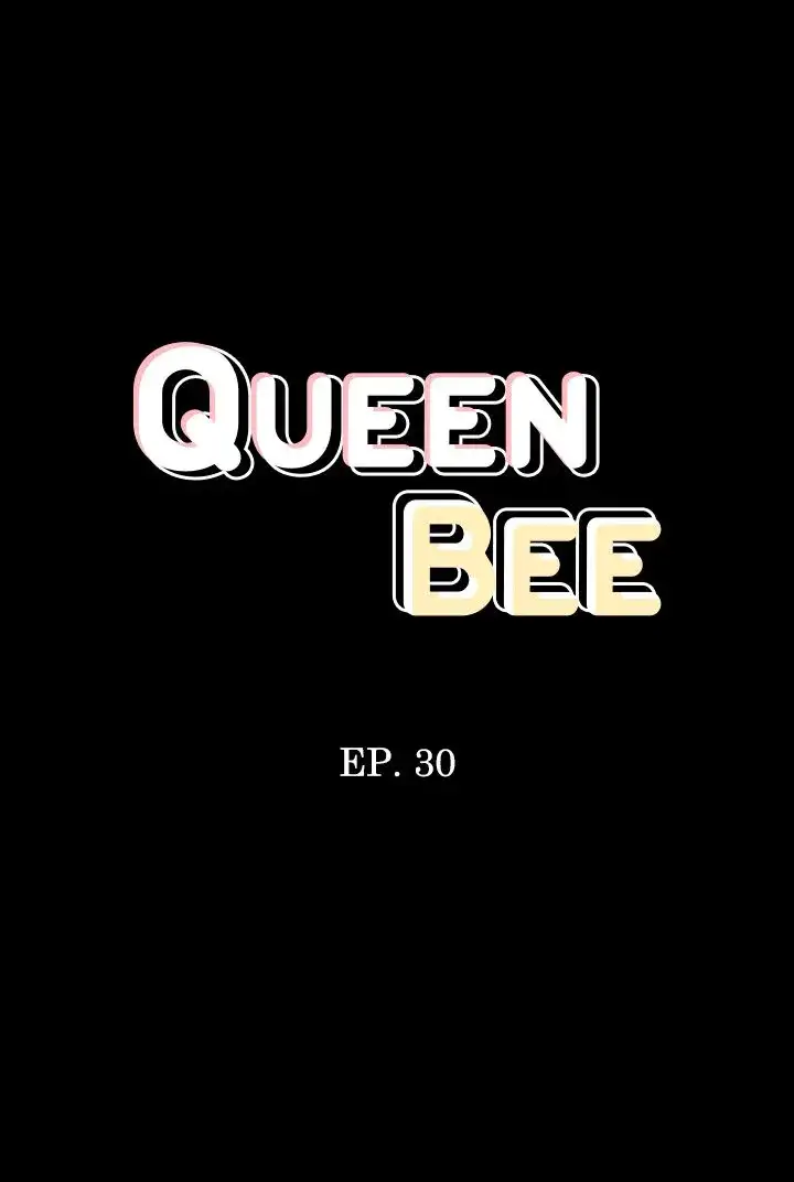 Queen Bee - Chapter 30 - picture 3