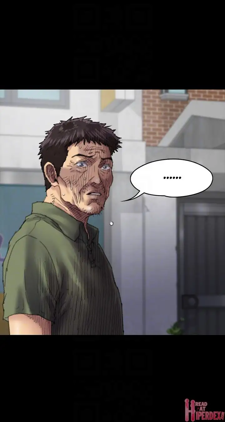 Queen Bee - Chapter 55 - picture 14