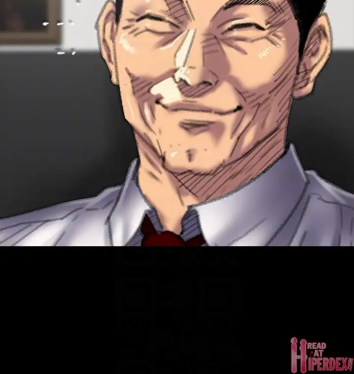 Queen Bee - Chapter 55 - picture 18