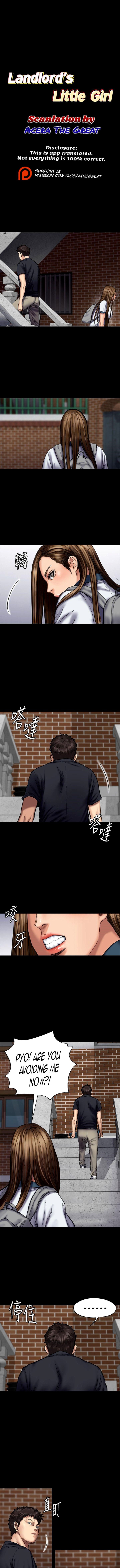 Queen Bee - Chapter 90 - picture 0