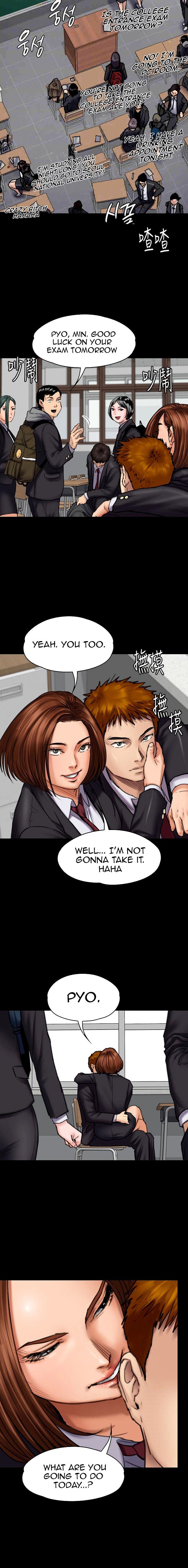 Queen Bee - Chapter 93 - picture 1
