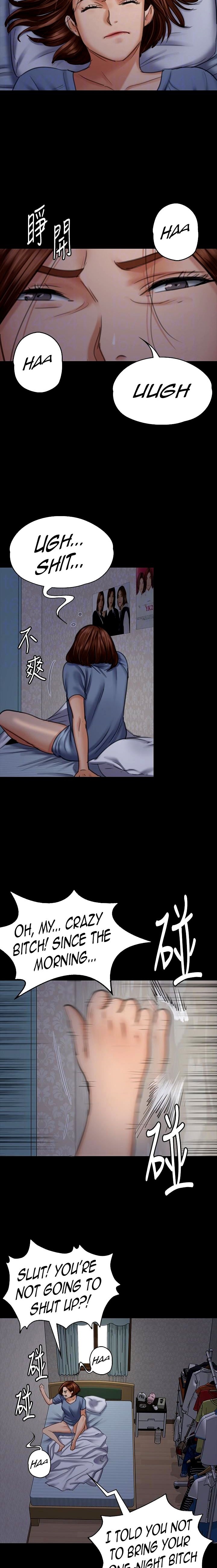 Queen Bee - Chapter 96 - picture 10