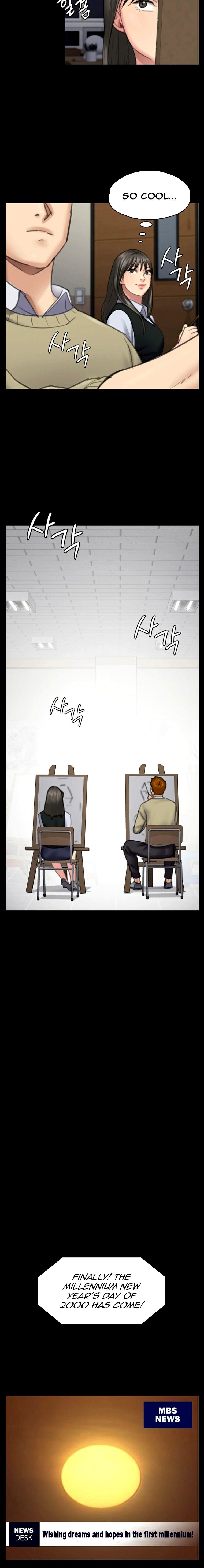 Queen Bee - Chapter 97 - picture 14