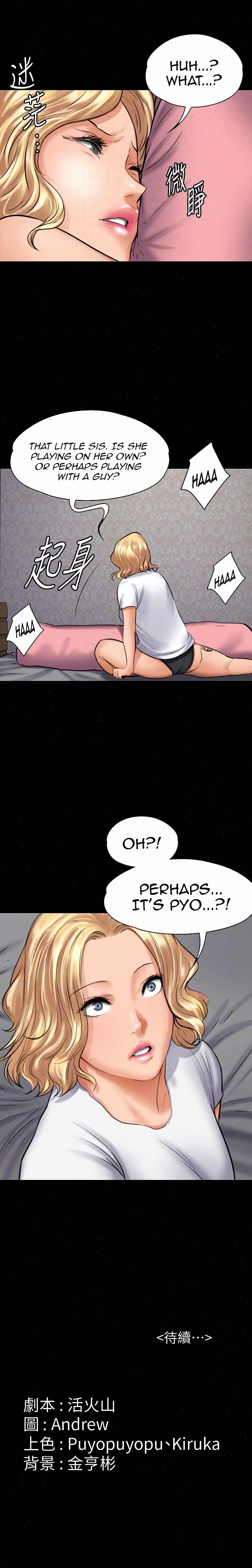 Queen Bee - Chapter 108 - picture 4