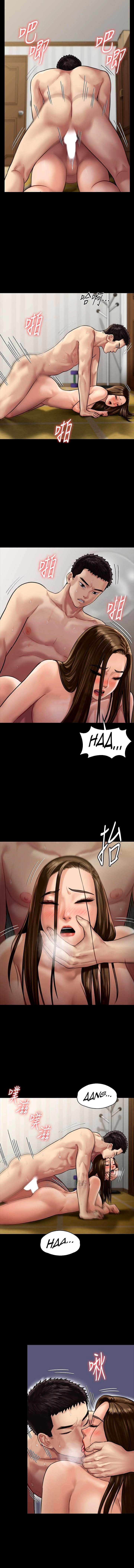 Queen Bee - Chapter 133 - picture 8