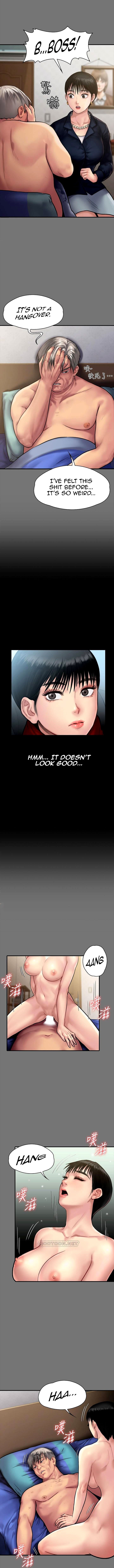 Queen Bee - Chapter 134 - picture 13