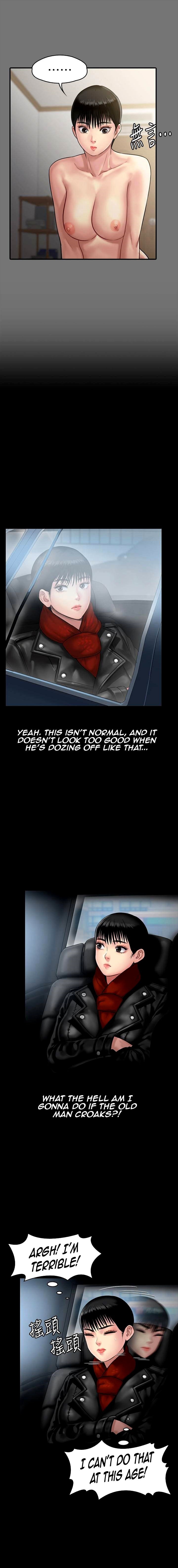 Queen Bee - Chapter 134 - picture 15