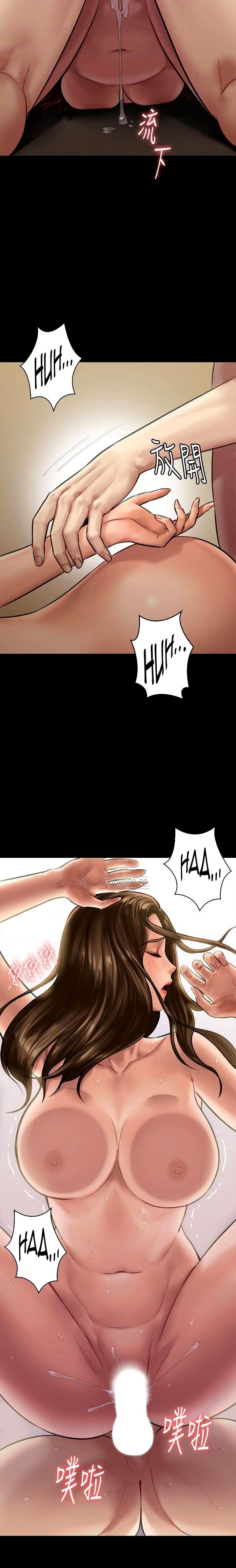 Queen Bee - Chapter 134 - picture 9