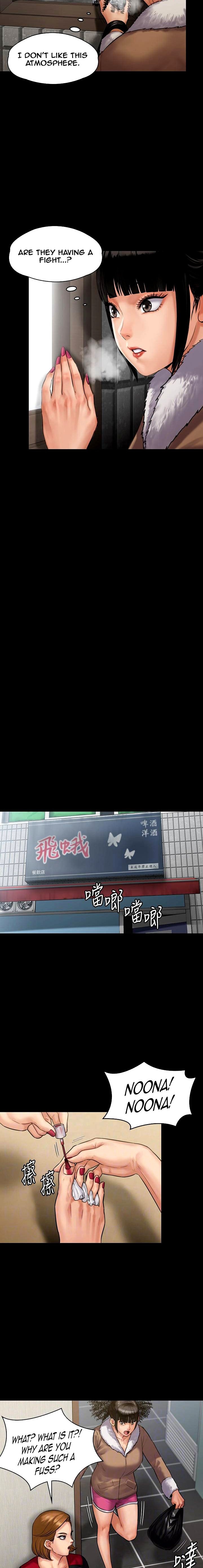 Queen Bee - Chapter 136 - picture 1