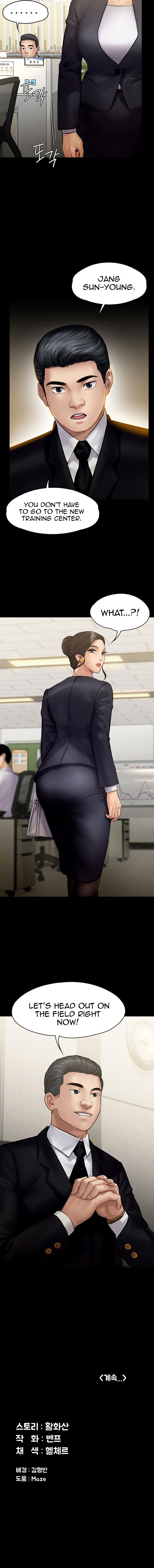 Queen Bee - Chapter 142 - picture 14