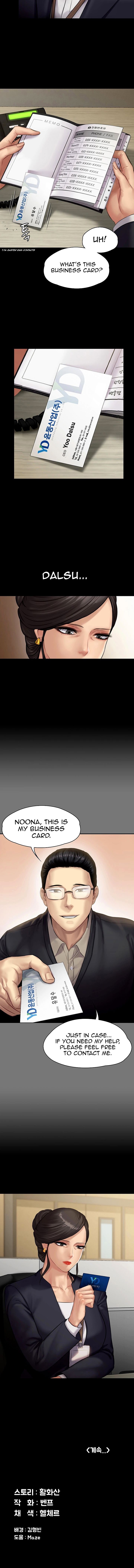 Queen Bee - Chapter 143 - picture 11