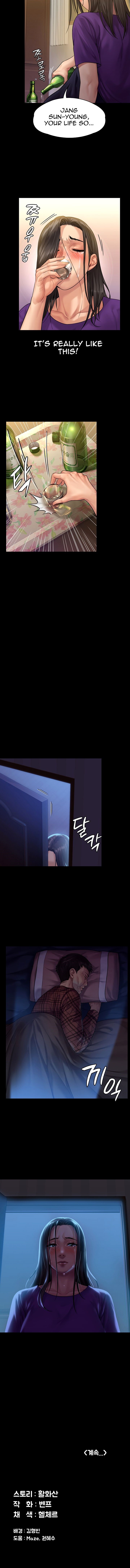 Queen Bee - Chapter 150 - picture 11