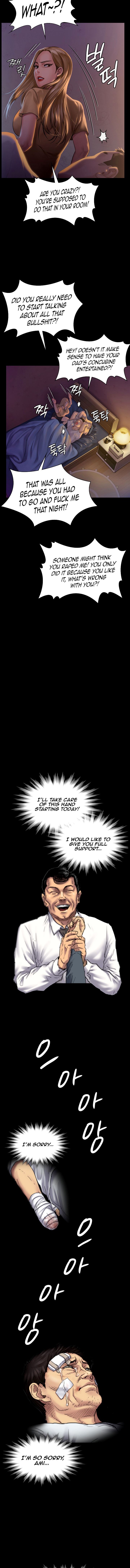 Queen Bee - Chapter 150 - picture 9