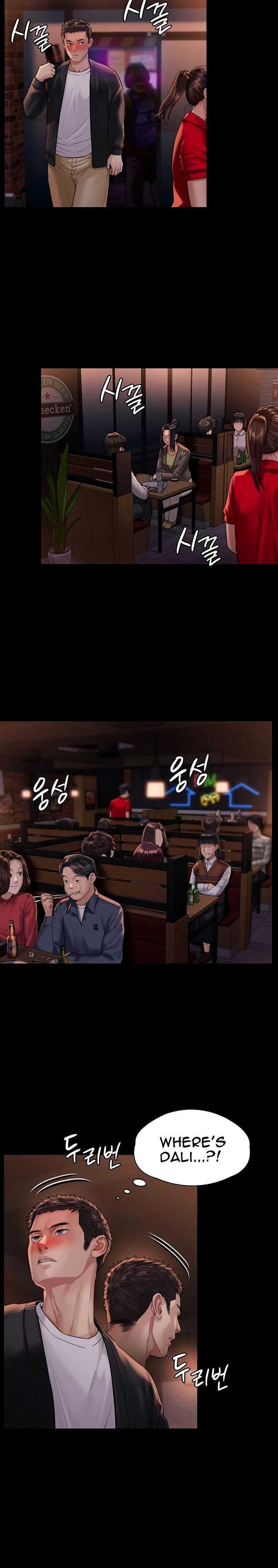 Queen Bee - Chapter 168 - picture 16