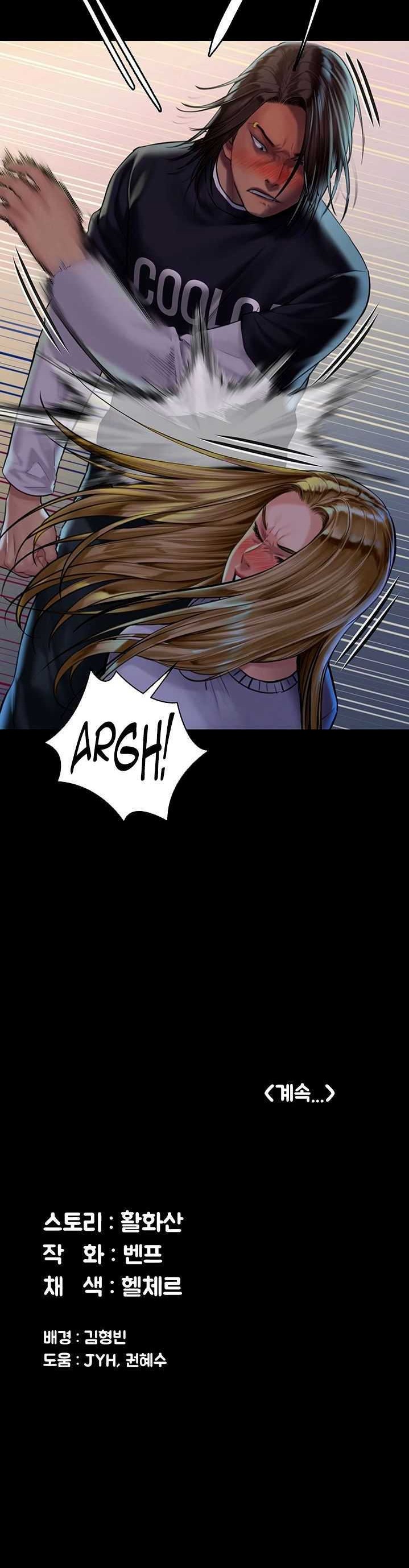 Queen Bee - Chapter 168 - picture 29
