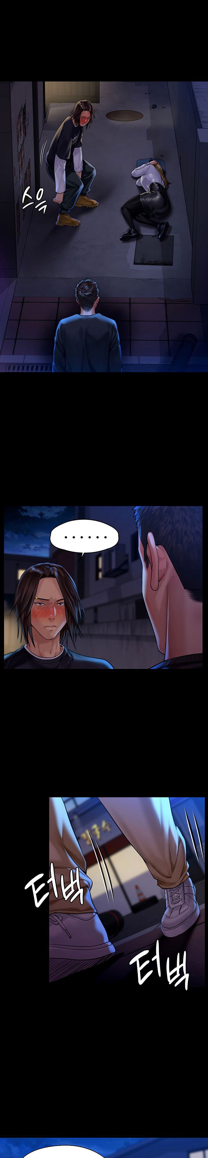 Queen Bee - Chapter 169 - picture 10