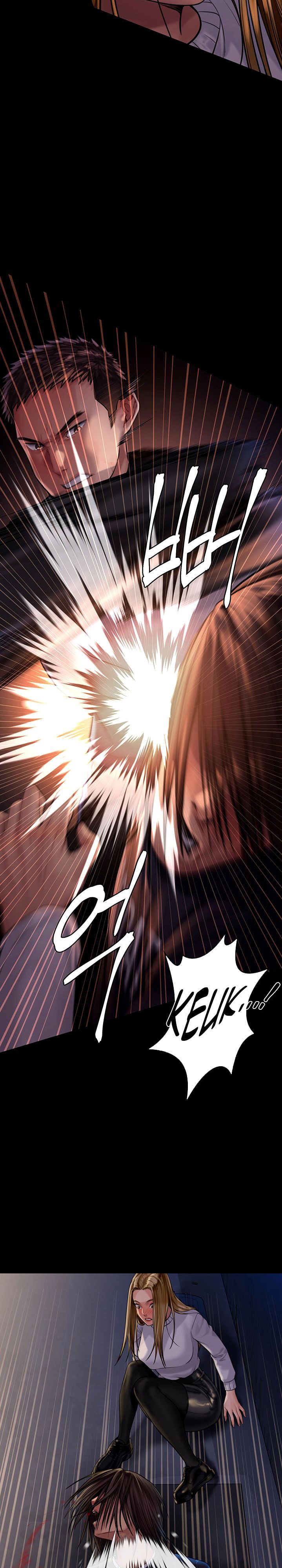 Queen Bee - Chapter 169 - picture 14