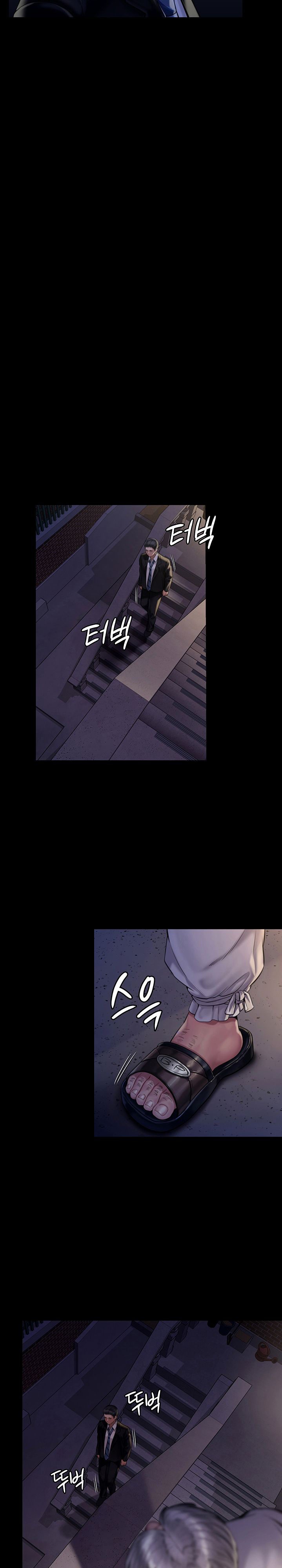 Queen Bee - Chapter 169 - picture 22