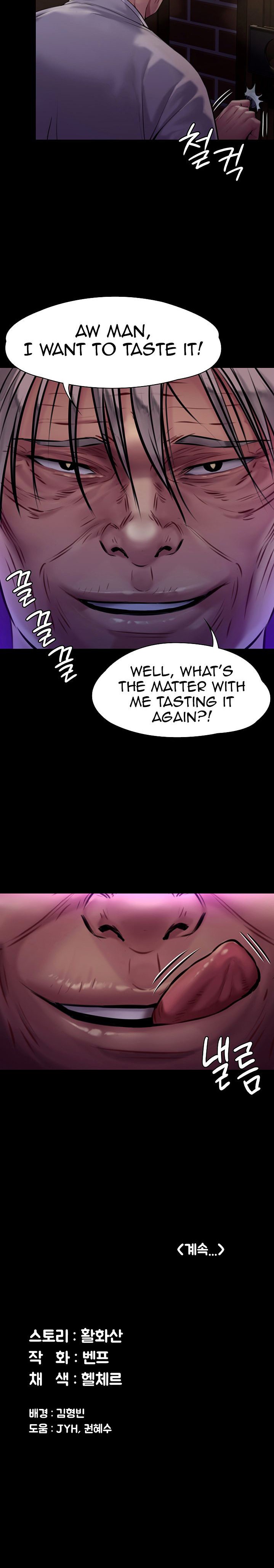 Queen Bee - Chapter 169 - picture 27