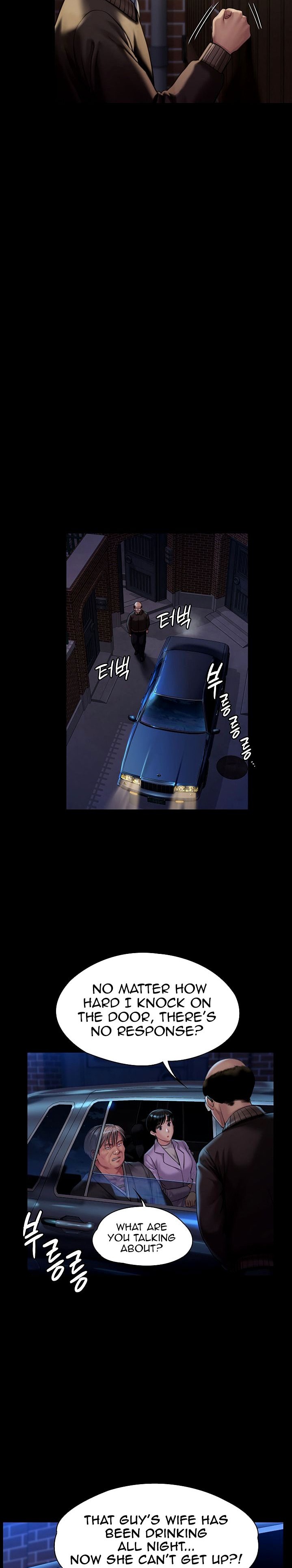 Queen Bee - Chapter 170 - picture 11