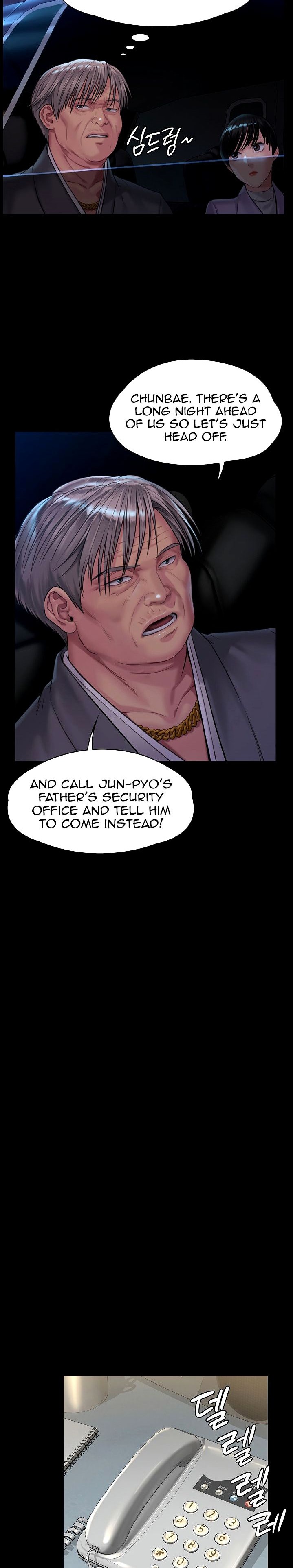 Queen Bee - Chapter 170 - picture 12