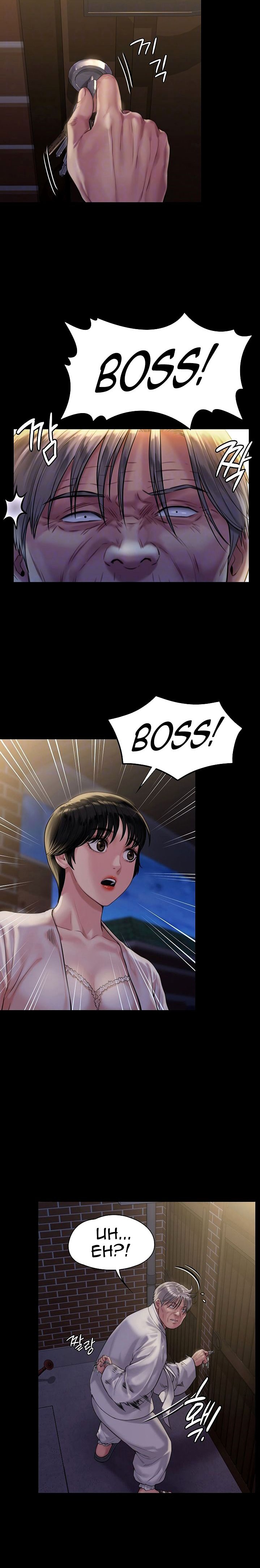 Queen Bee - Chapter 170 - picture 2