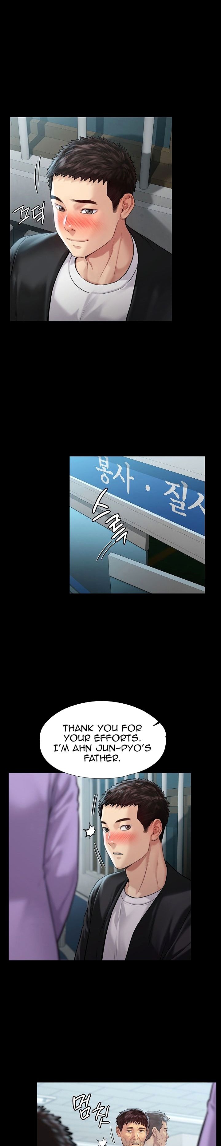 Queen Bee - Chapter 170 - picture 20