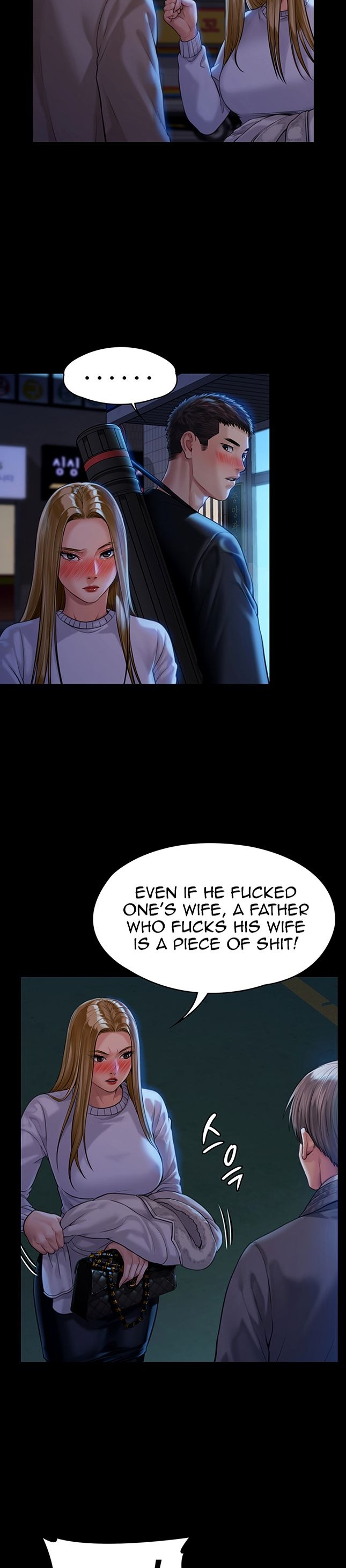 Queen Bee - Chapter 171 - picture 14