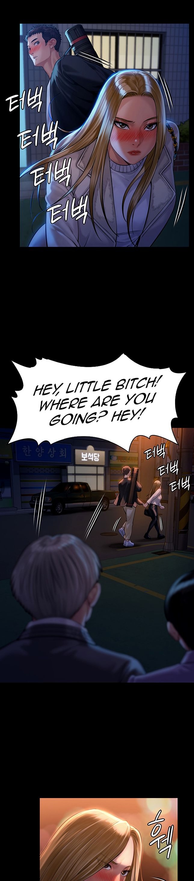 Queen Bee - Chapter 171 - picture 18