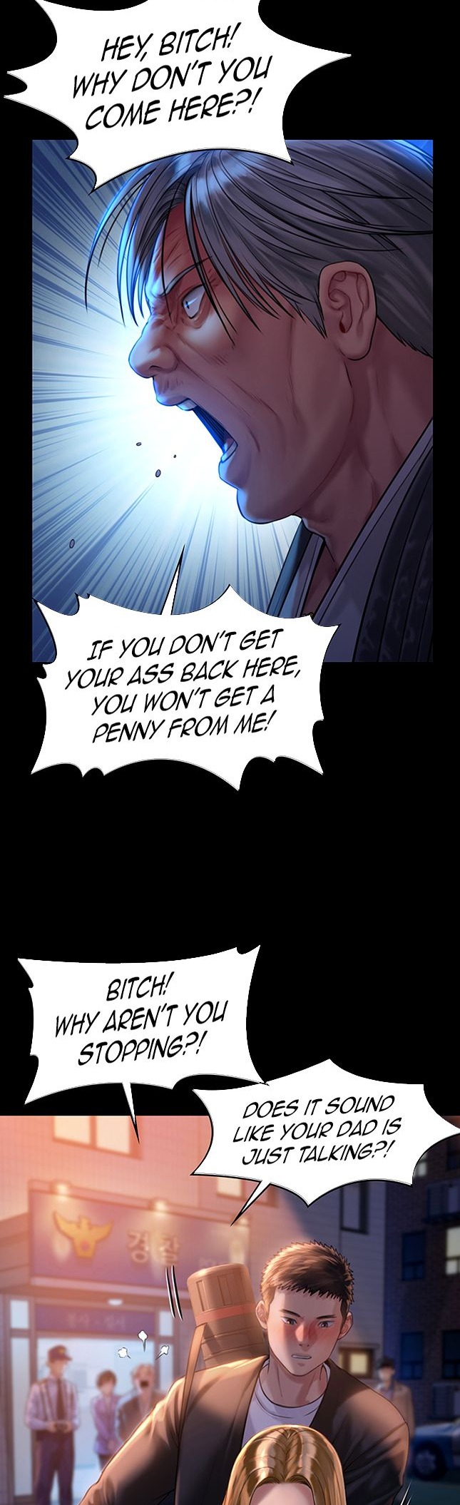 Queen Bee - Chapter 171 - picture 21