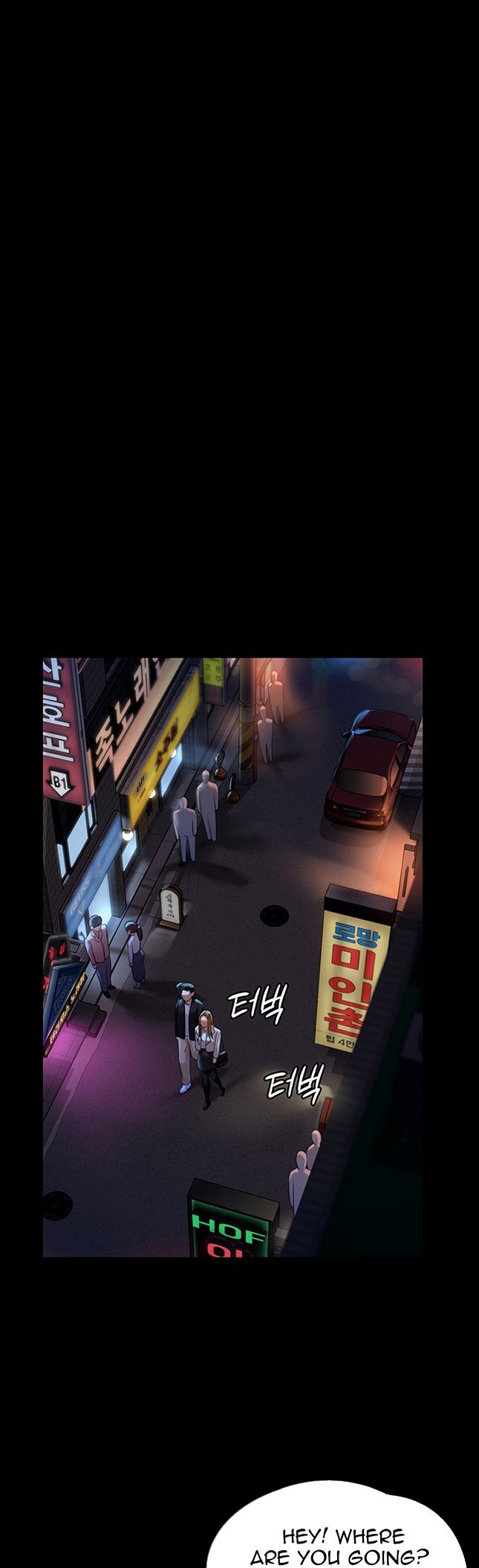 Queen Bee - Chapter 171 - picture 24
