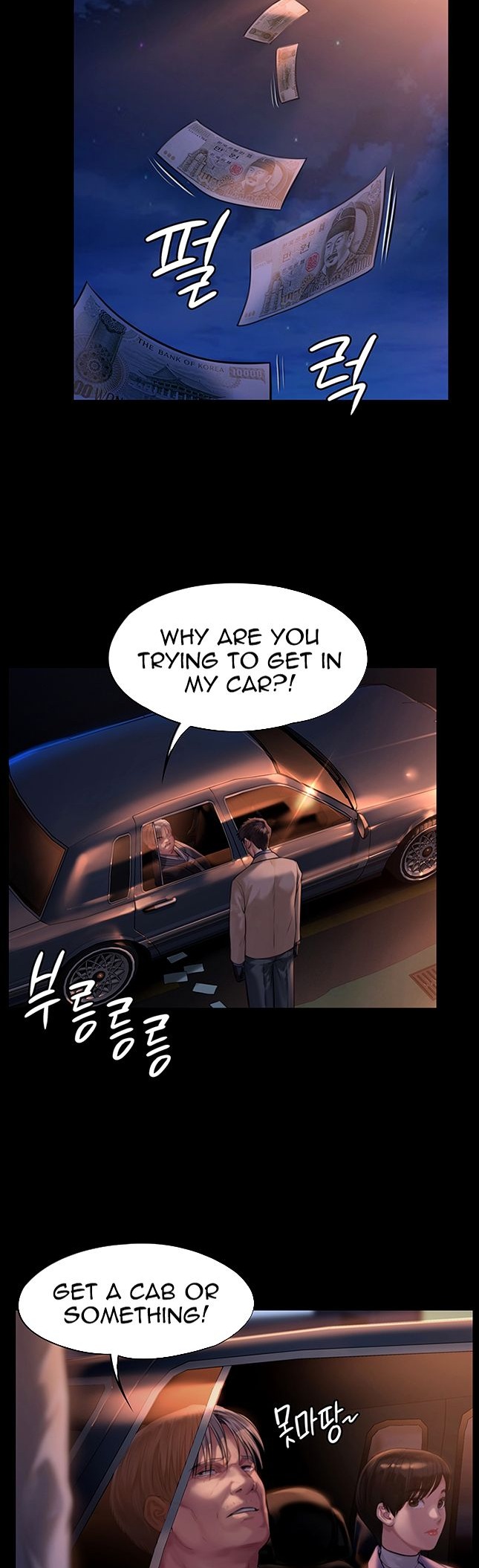 Queen Bee - Chapter 171 - picture 27