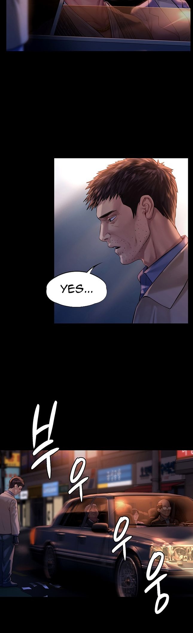Queen Bee - Chapter 171 - picture 28