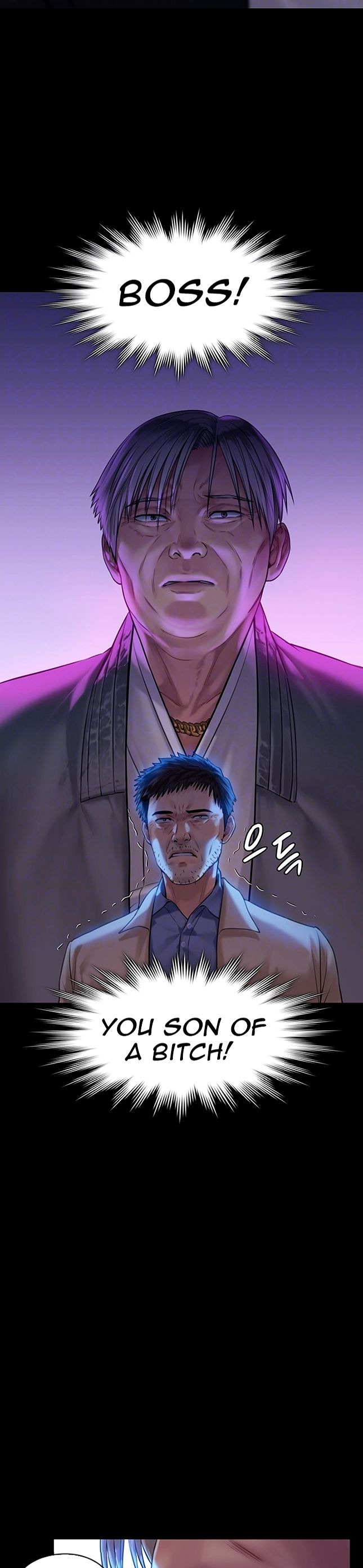 Queen Bee - Chapter 171 - picture 6