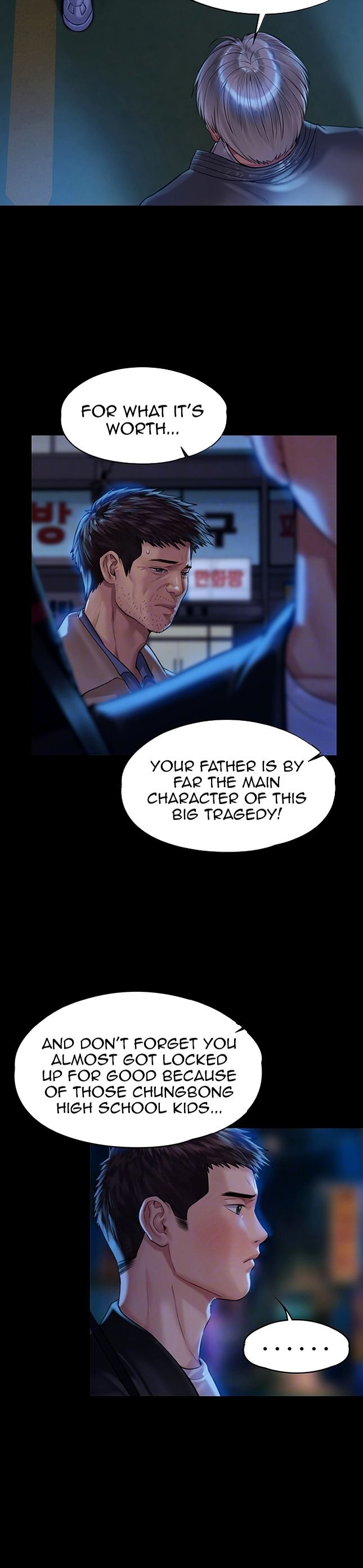 Queen Bee - Chapter 171 - picture 9