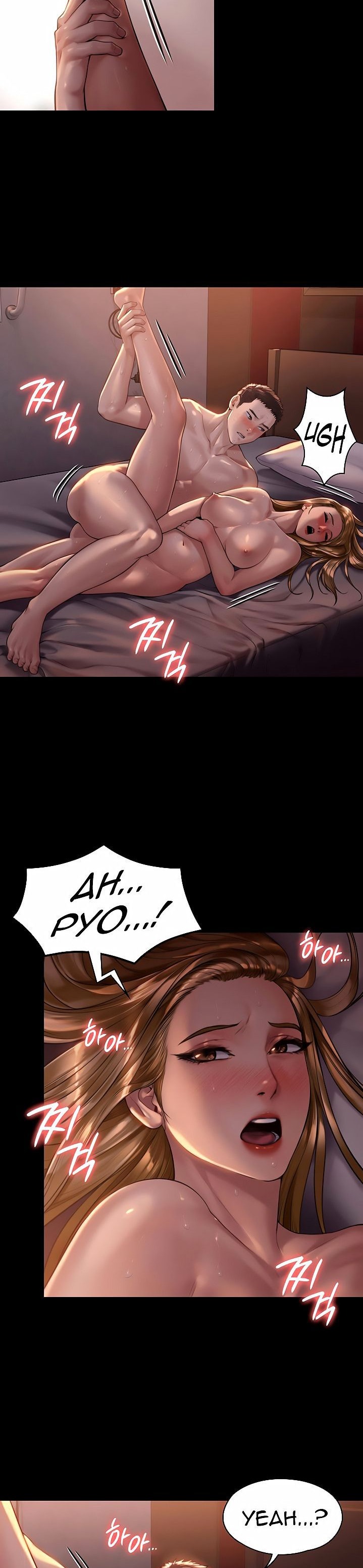 Queen Bee - Chapter 172 - picture 27