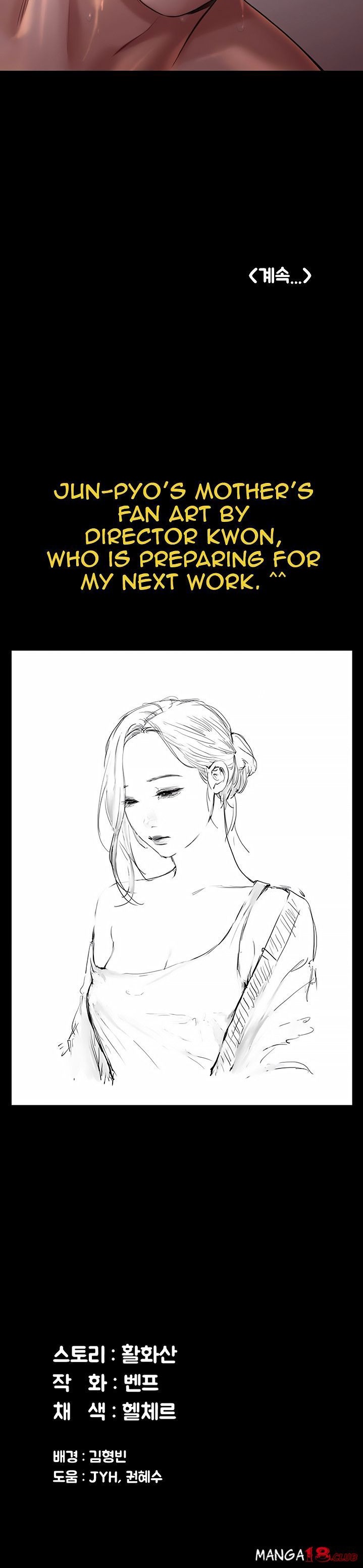 Queen Bee - Chapter 172 - picture 29
