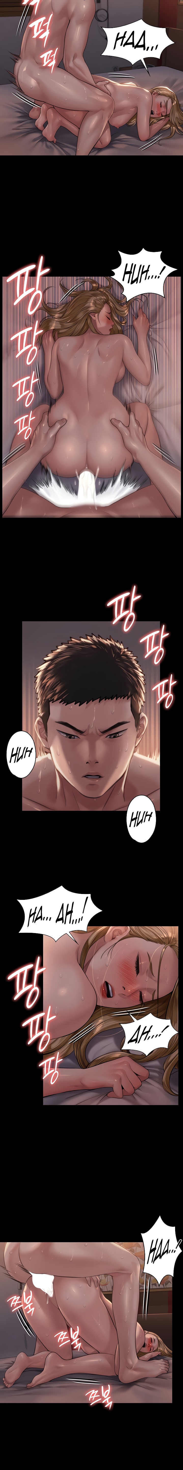Queen Bee - Chapter 173 - picture 5
