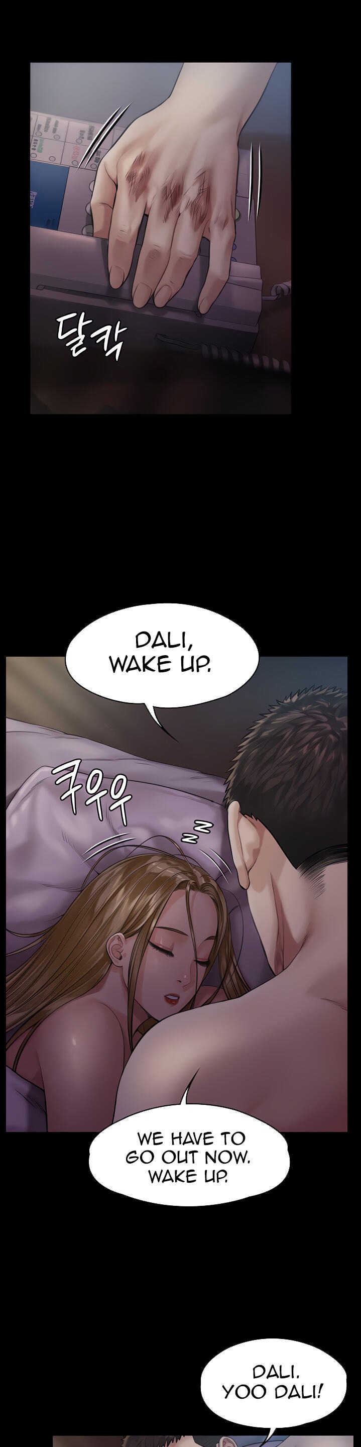 Queen Bee - Chapter 174 - picture 13