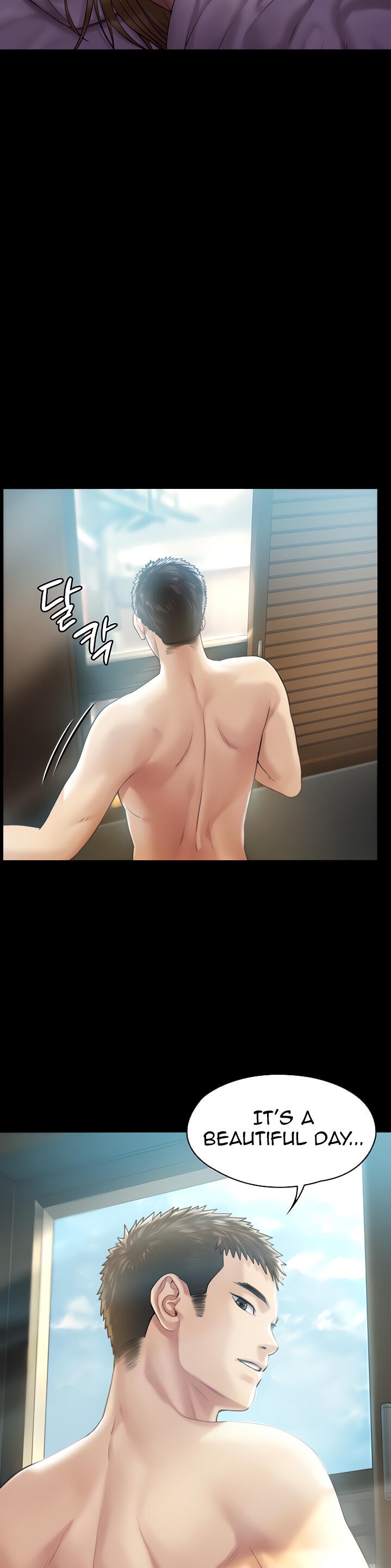 Queen Bee - Chapter 174 - picture 15