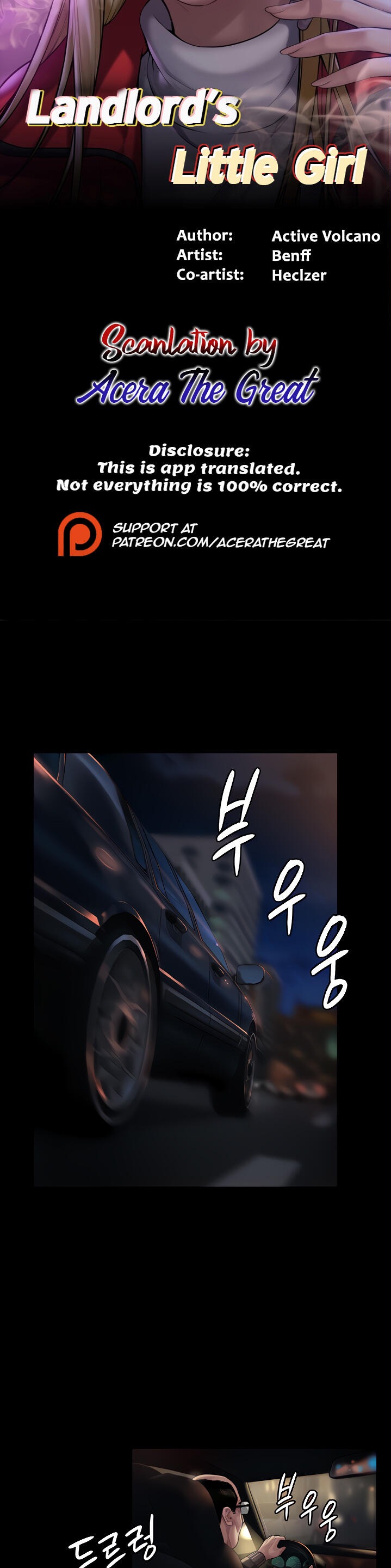 Queen Bee - Chapter 174 - picture 2