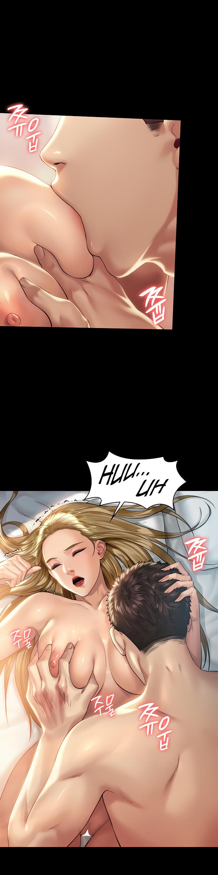 Queen Bee - Chapter 174 - picture 25