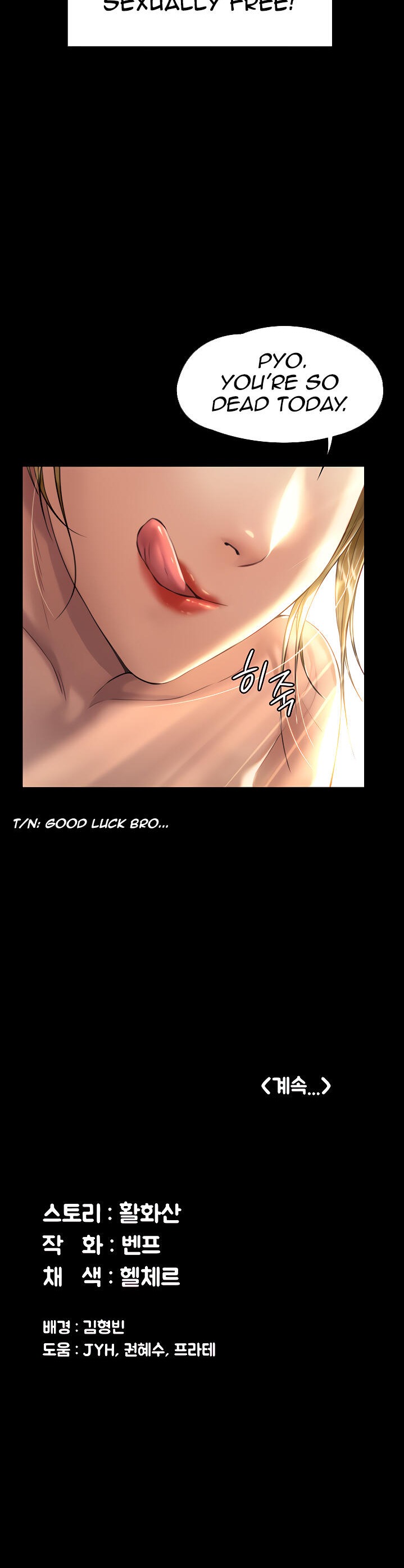 Queen Bee - Chapter 174 - picture 39