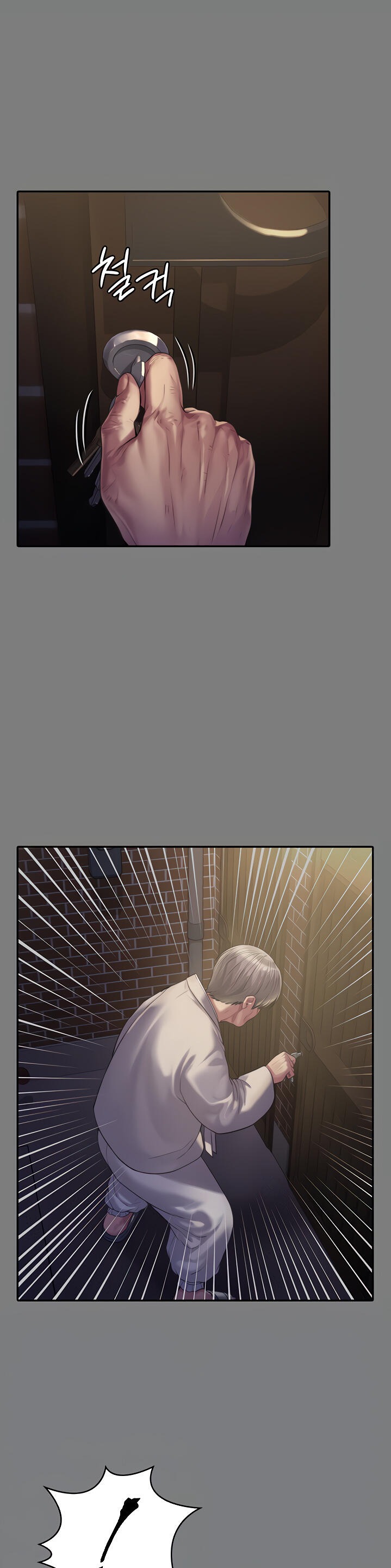Queen Bee - Chapter 174 - picture 5