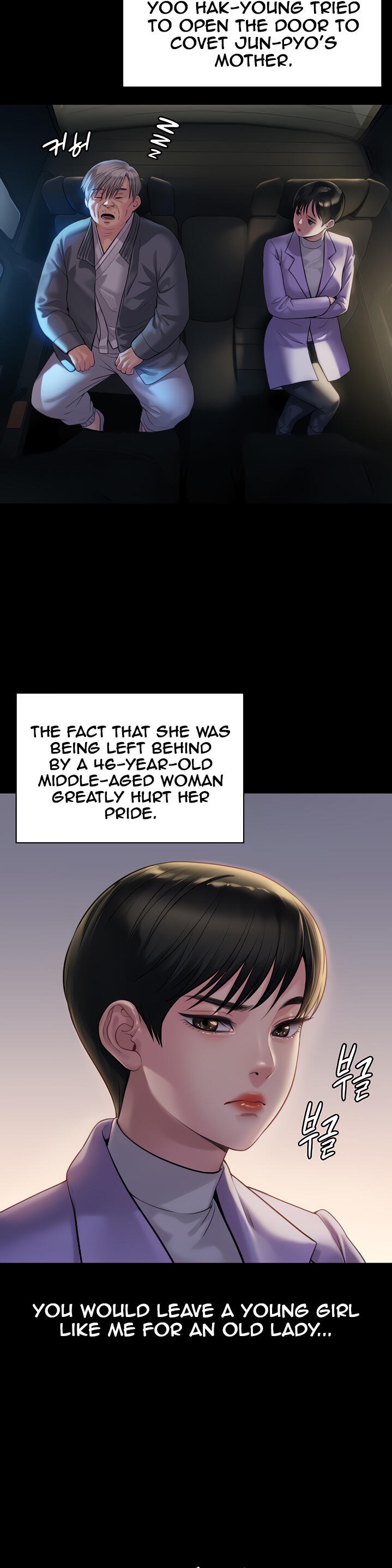 Queen Bee - Chapter 174 - picture 8