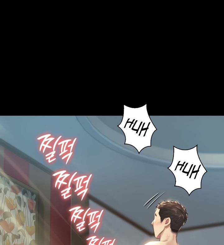 Queen Bee - Chapter 175 - picture 106