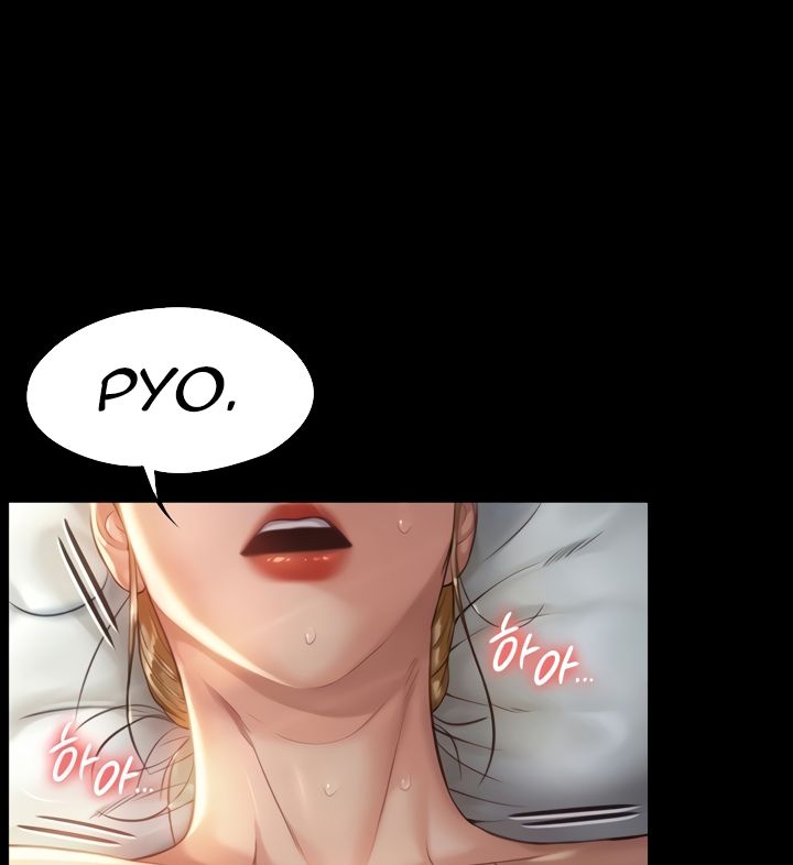 Queen Bee - Chapter 175 - picture 108